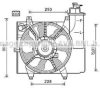 AVA QUALITY COOLING KA7528 Fan, radiator